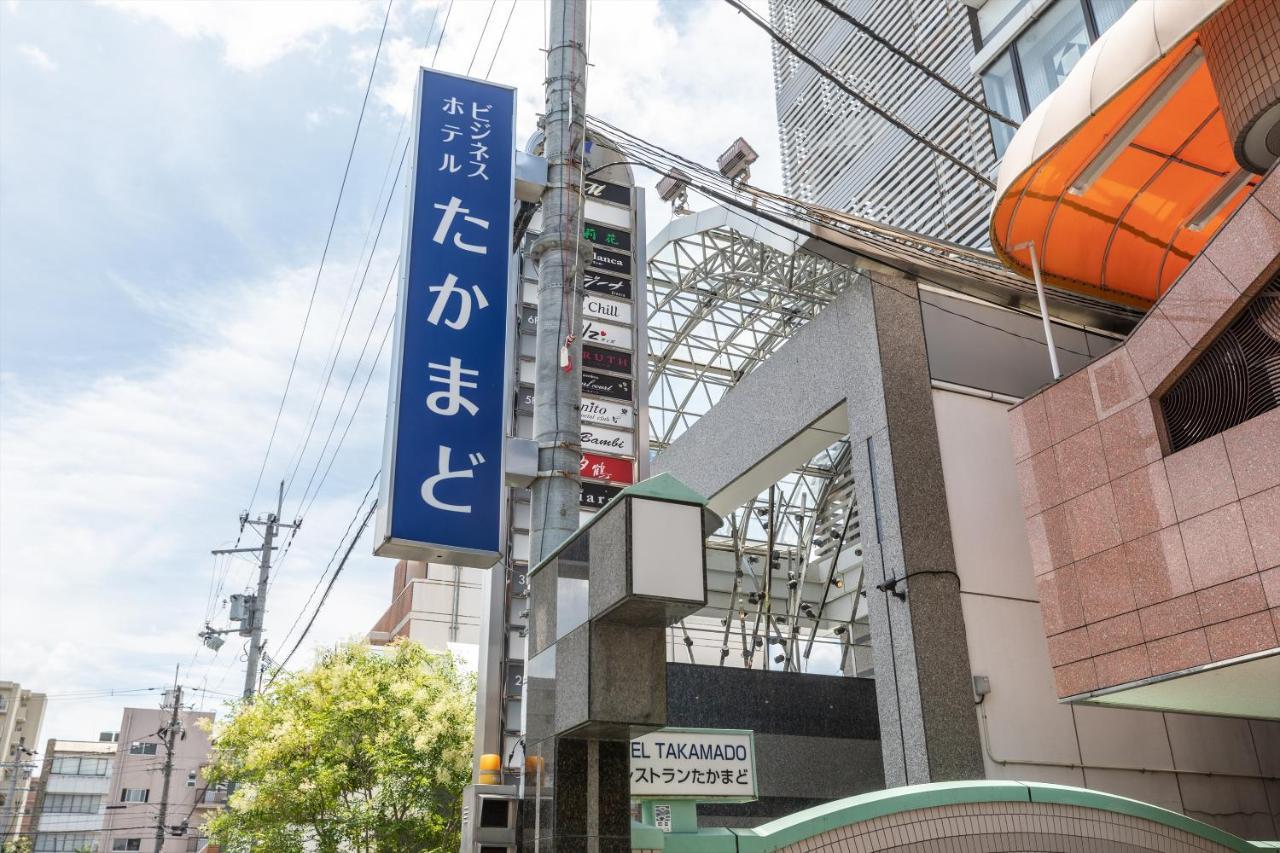 נארה Tabist Business Hotel Takamado Shin-Omiya מראה חיצוני תמונה